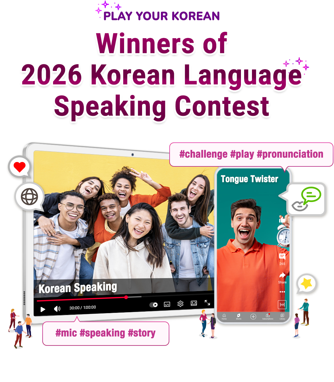 Winners of 2026 Korean Language Speaking Contest