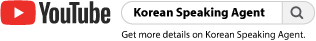 Korea Speaking Agent